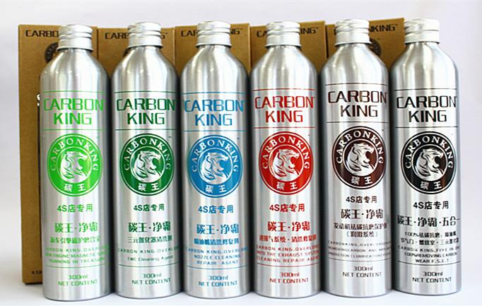 碳王CarbonKing®TW-1571发动机祛碳抗磨保护剂(铝瓶)
