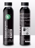 碳王CarbonKing®尾气克星