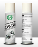 碳王CarbonKing®涡轮增压器清洗剂